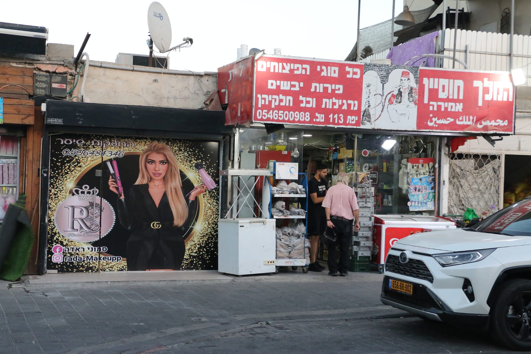 WhatsApp Image 2022-09-22 at 11.01.27 PM.jpeg